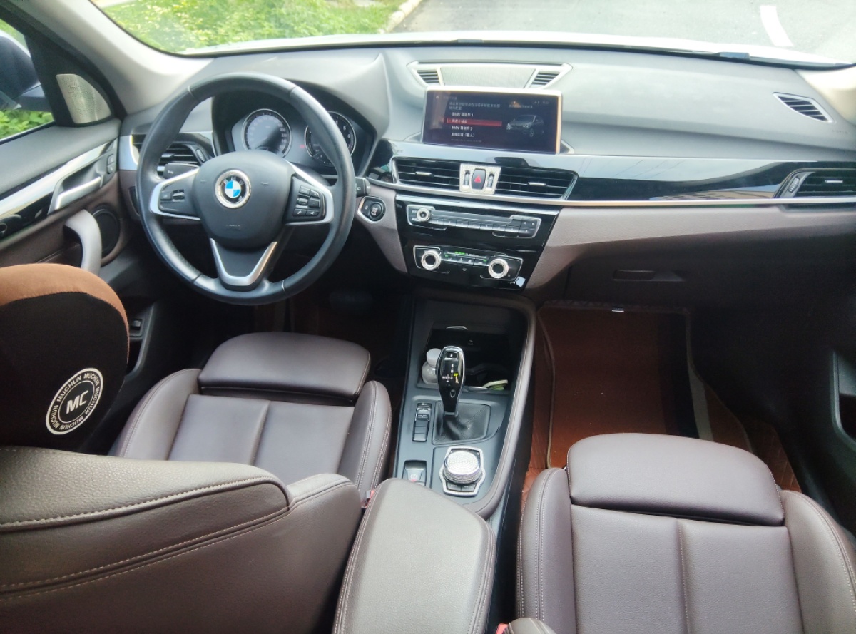 BMW X1 2020 #4 BMW X1 2020 car image #4