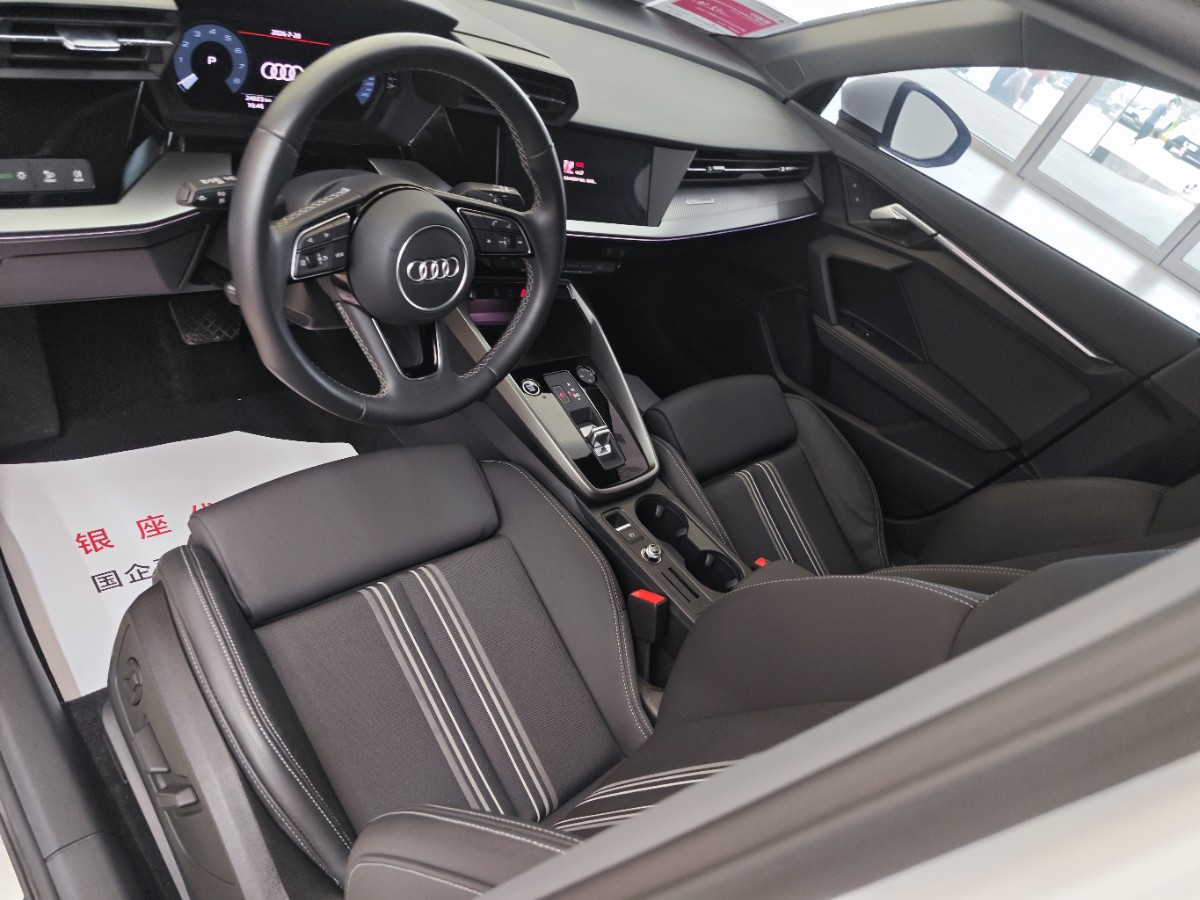 Audi A3 2024 car image #2