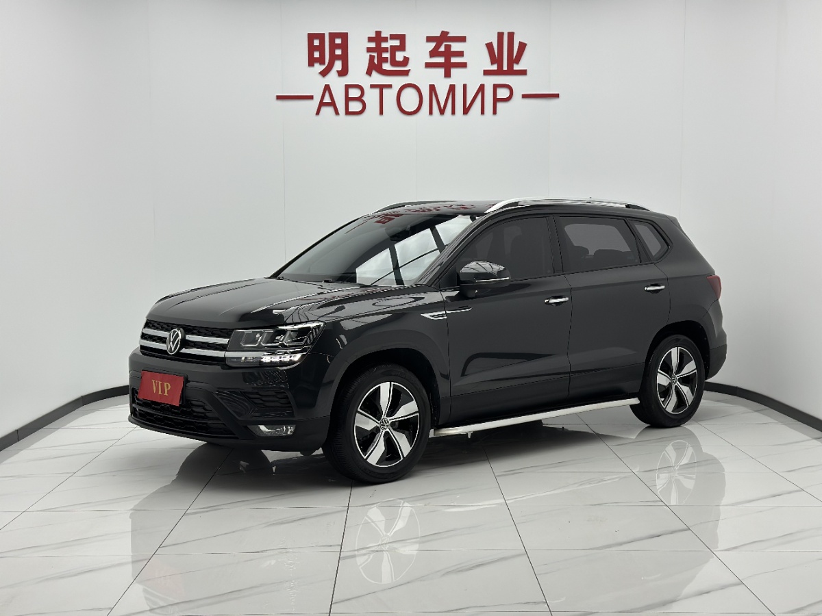 Volkswagen Tharu 2022 Volkswagen Tharu 2022 car image