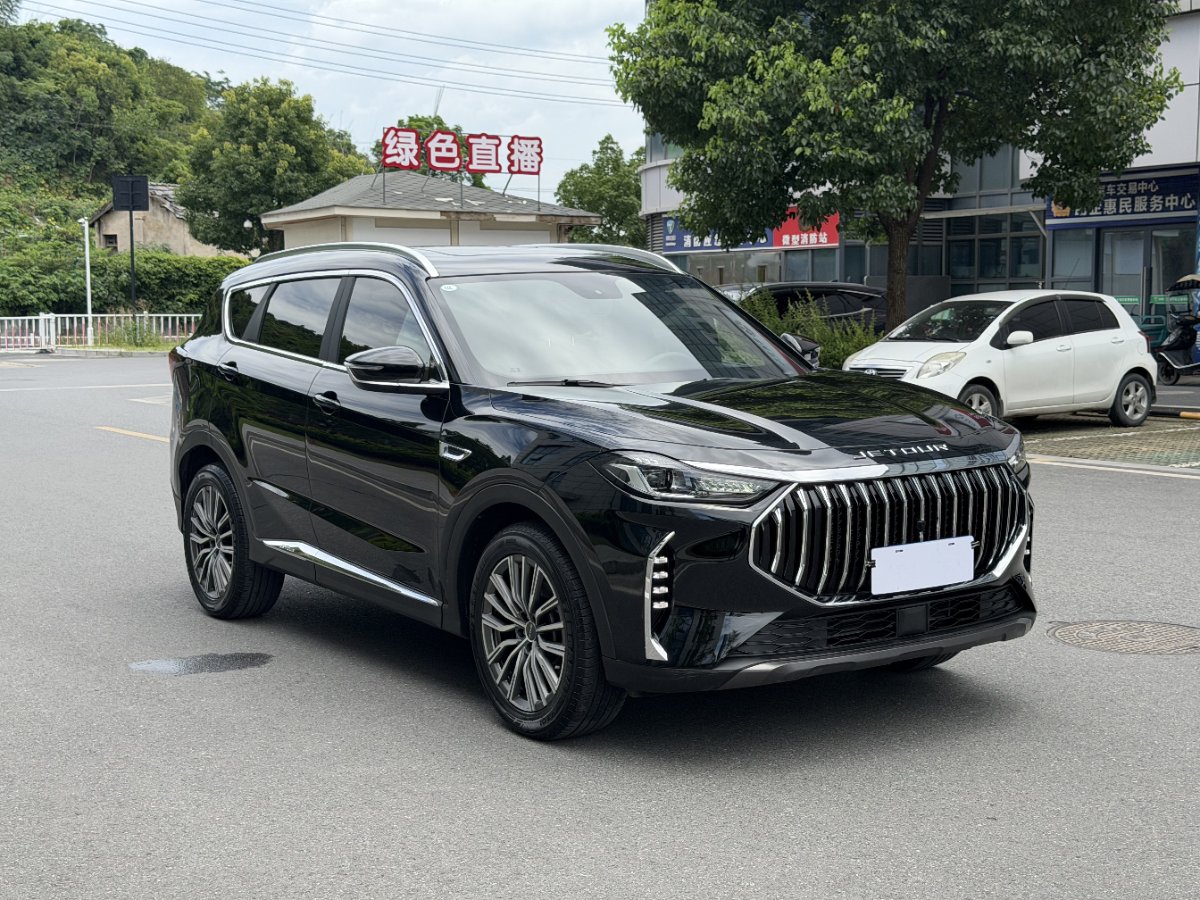 Jetour X70 PLUS 2025 car image #2