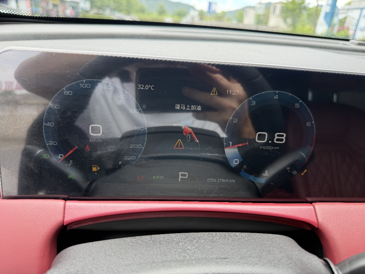 Jetour X70 PLUS 2025 car image #7