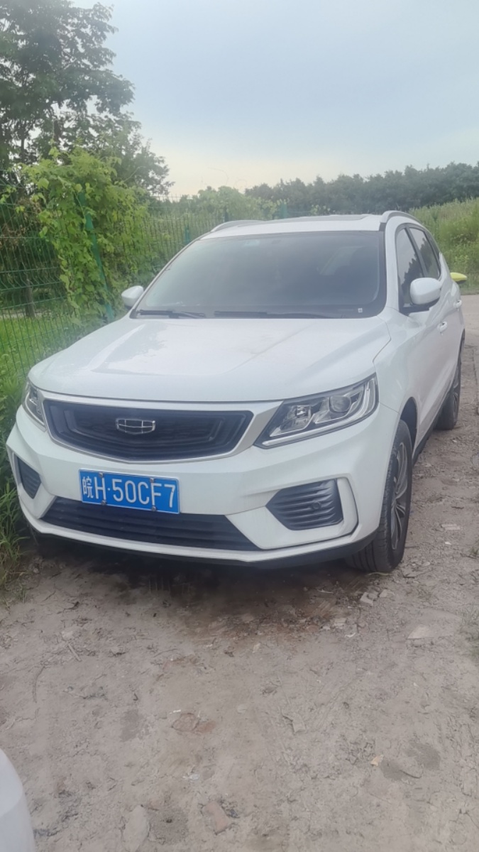GEELY Vision X6 2020 GEELY Vision X6 2020 car image
