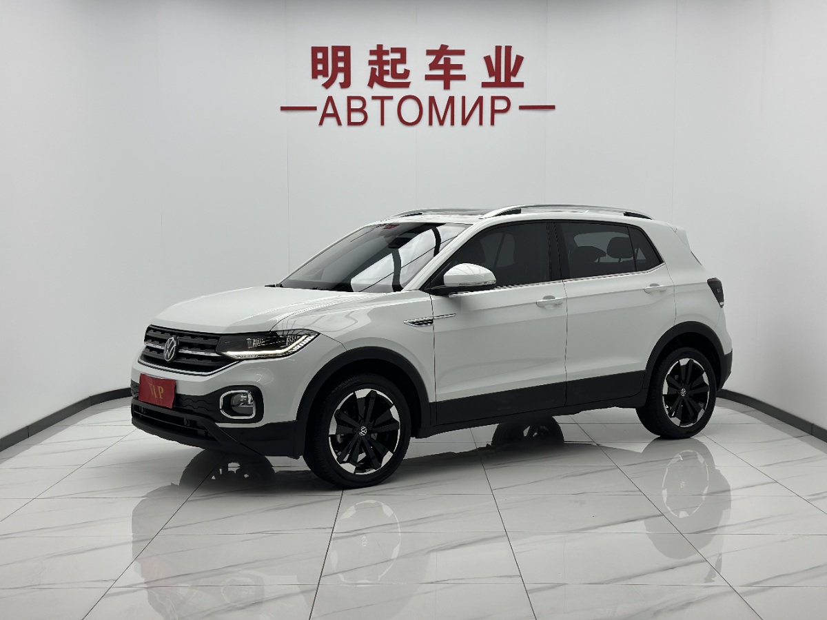 Volkswagen Tacqua 2022 car image 