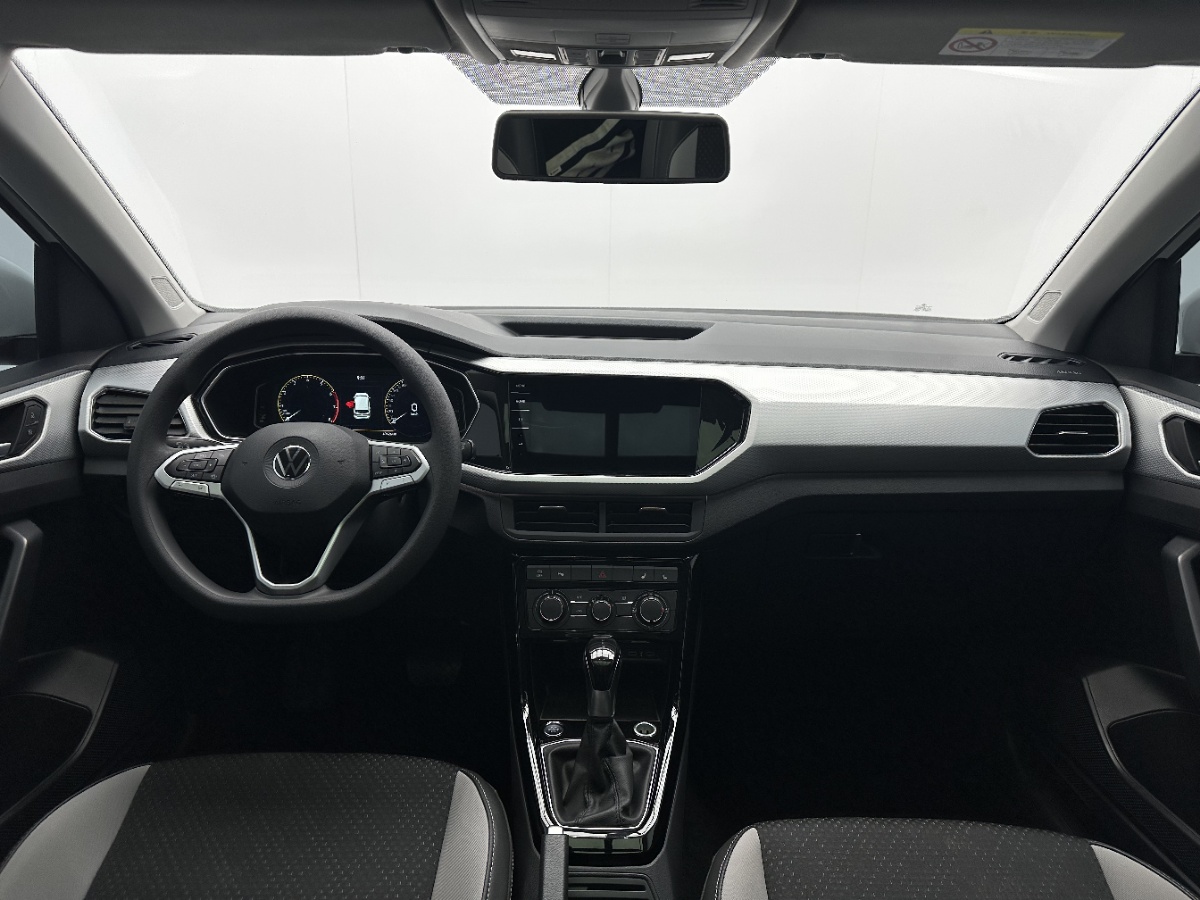 Volkswagen Tacqua 2022 car image #7