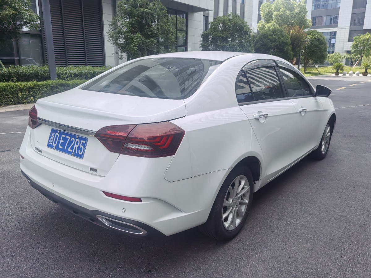 GEELY Emgrand 2022 car image #3