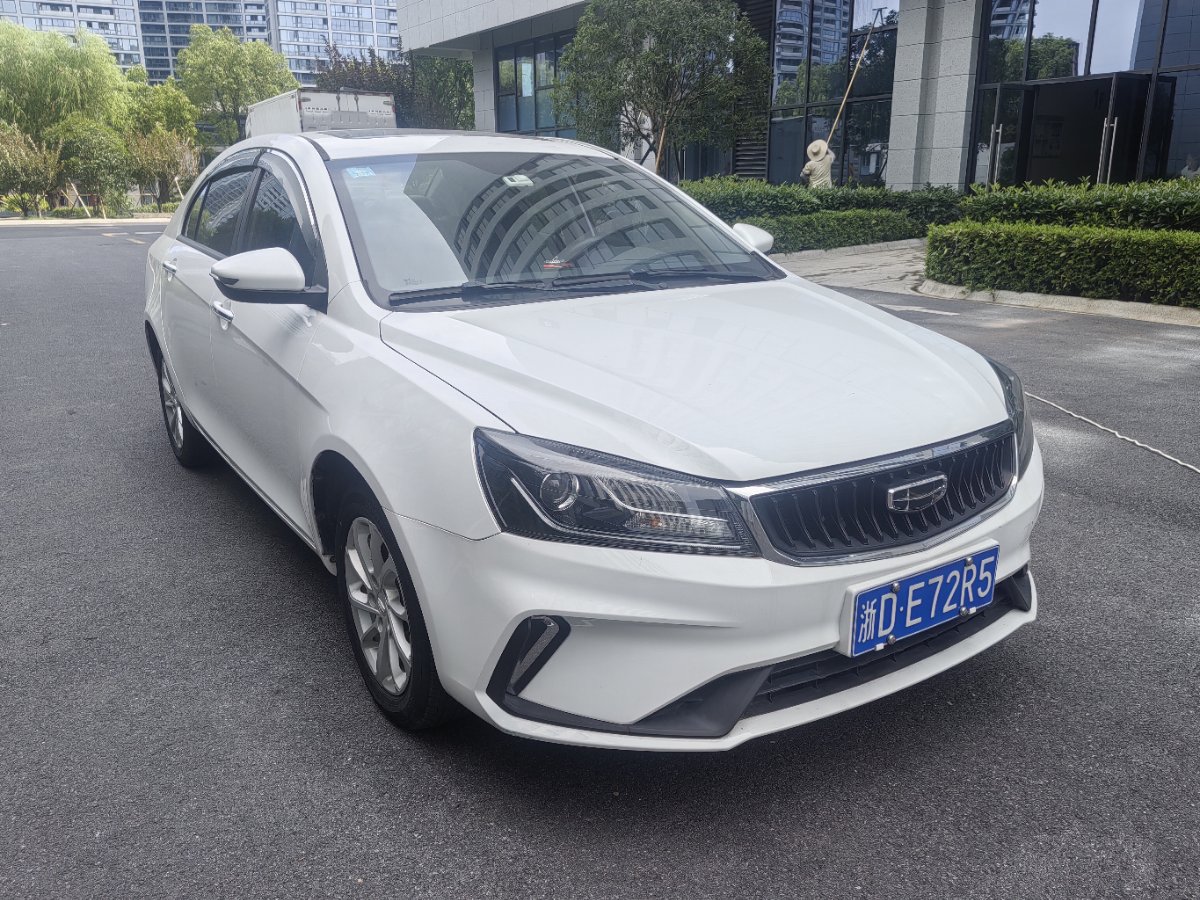 GEELY Emgrand 2022 car image #2