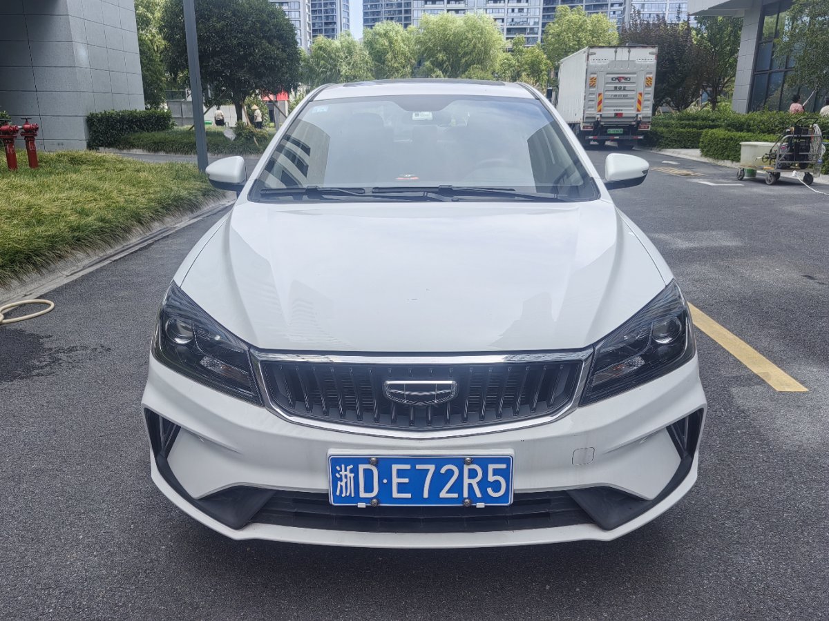 GEELY Emgrand 2022 car image 