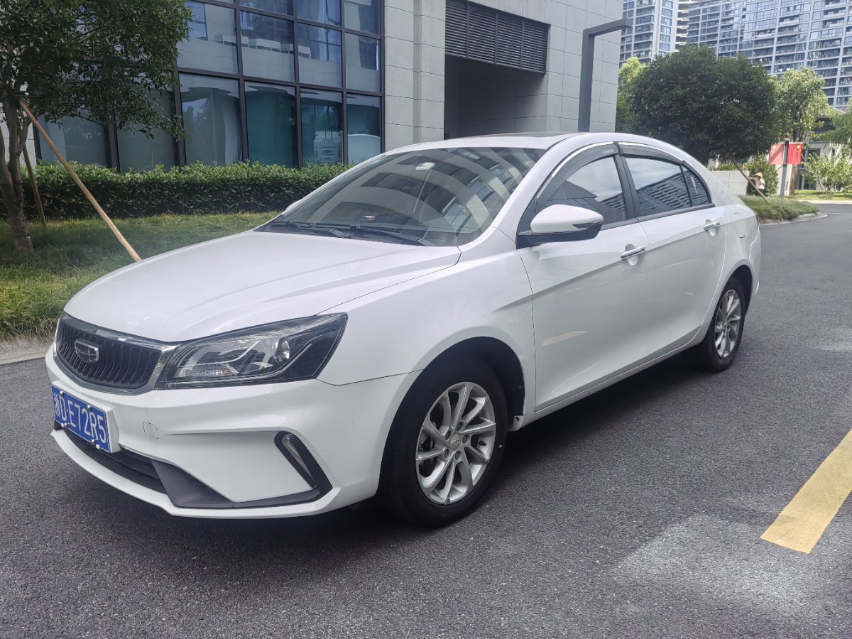 GEELY Emgrand 2022 car image #9