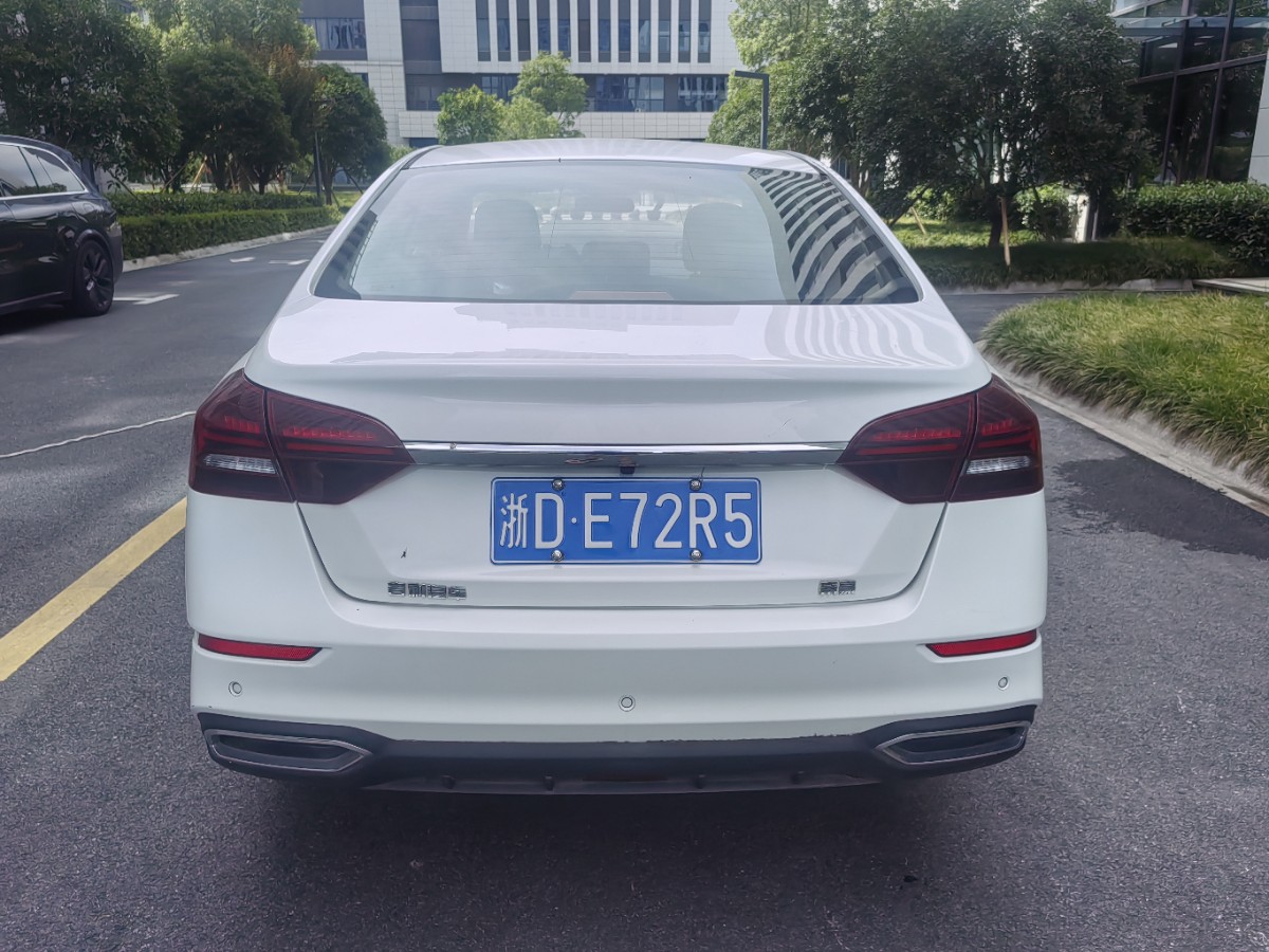 GEELY Emgrand 2022 car image #5