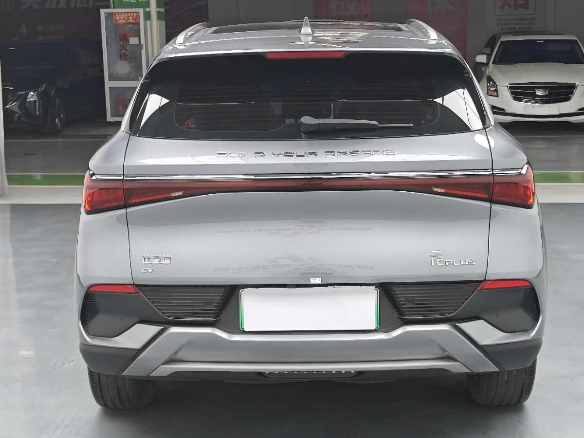 BYD Yuan Plus 2023 #11 BYD Yuan Plus 2023 car image #11