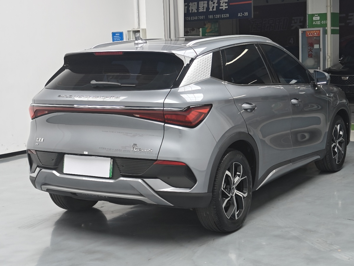 BYD Yuan Plus 2023 #10 BYD Yuan Plus 2023 car image #10