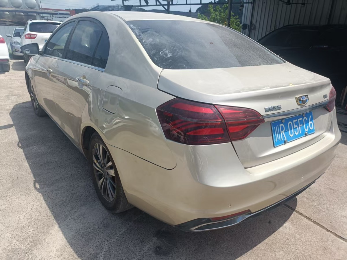 GEELY Emgrand 2018 #3 GEELY Emgrand 2018 car image #3