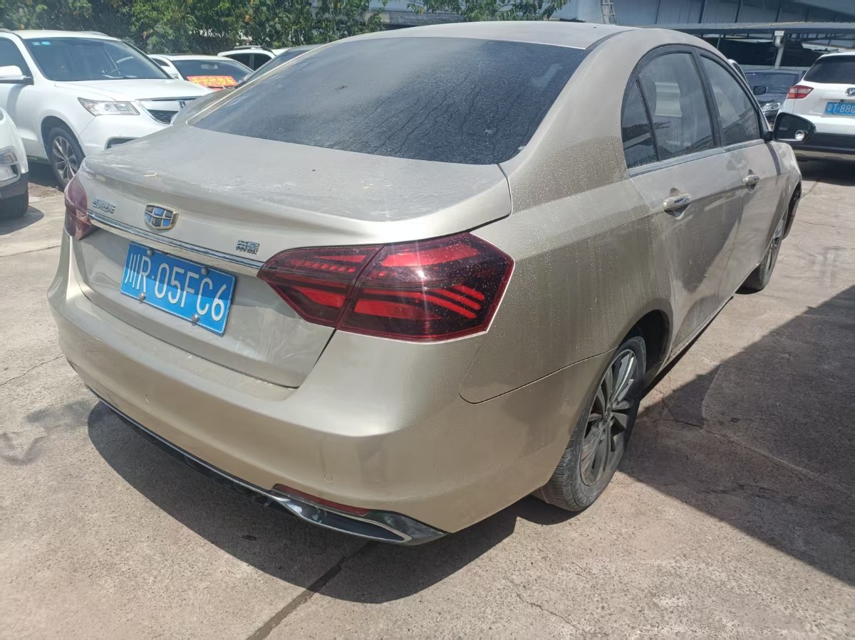 GEELY Emgrand 2018 #4 GEELY Emgrand 2018 car image #4