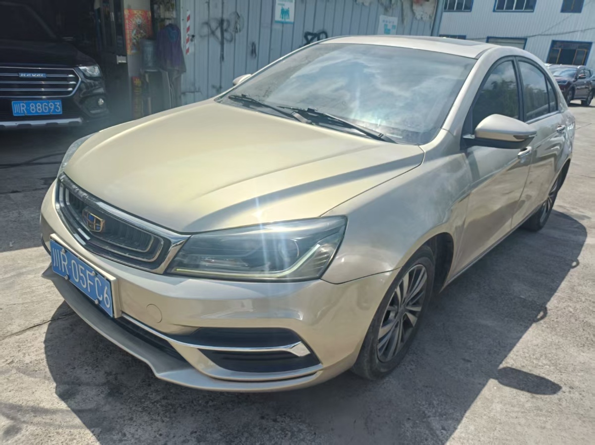 GEELY Emgrand 2018 GEELY Emgrand 2018 car image