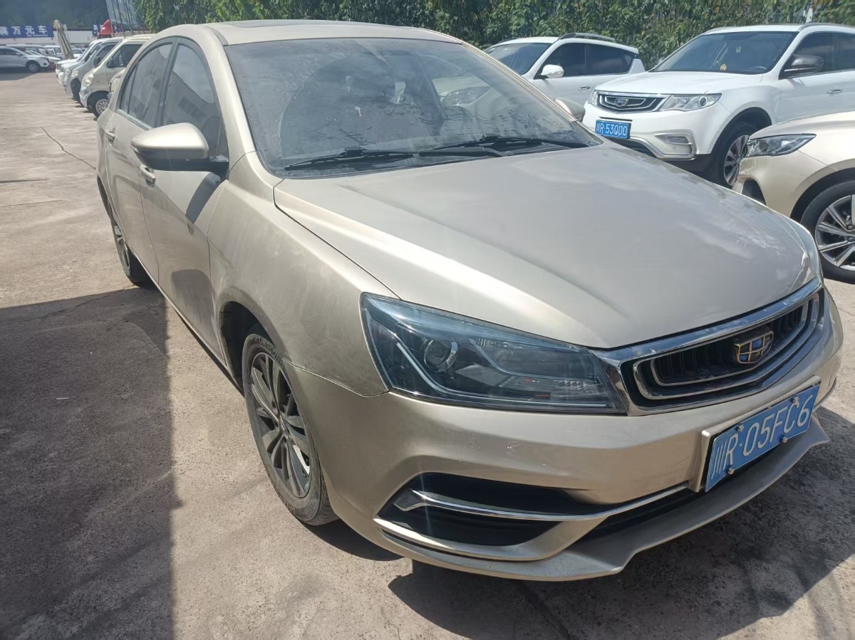 GEELY Emgrand 2018 #2 GEELY Emgrand 2018 car image #2