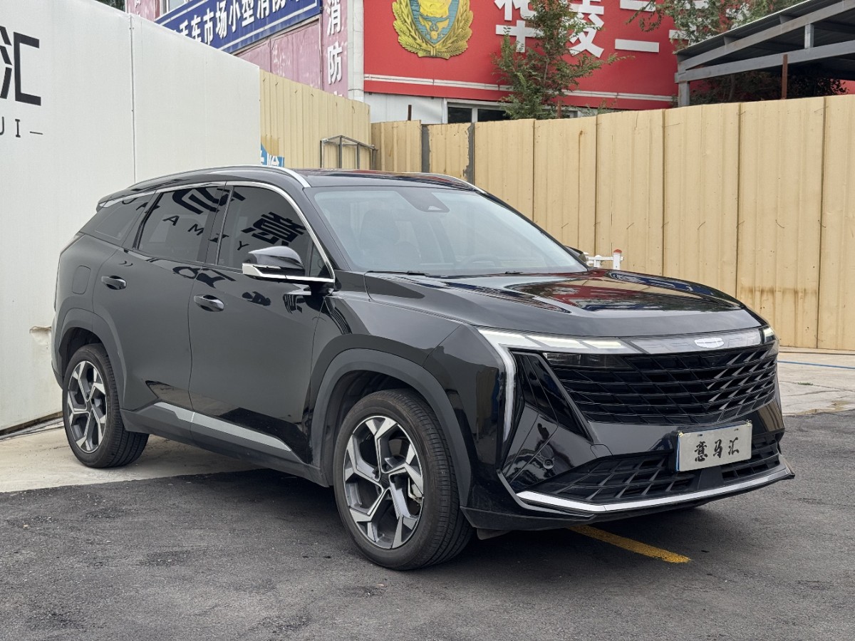 GEELY Boyue L 2025 car image #9