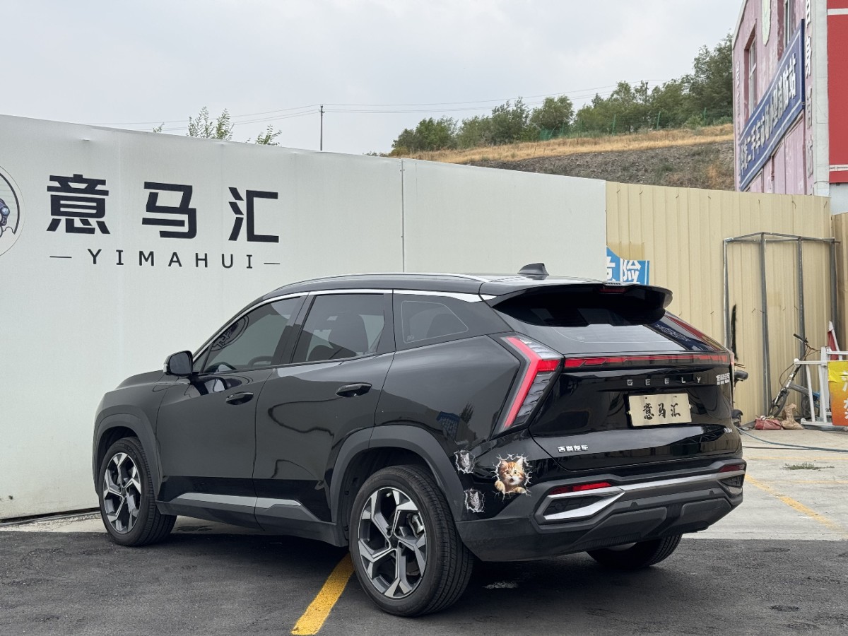 GEELY Boyue L 2025 car image #12