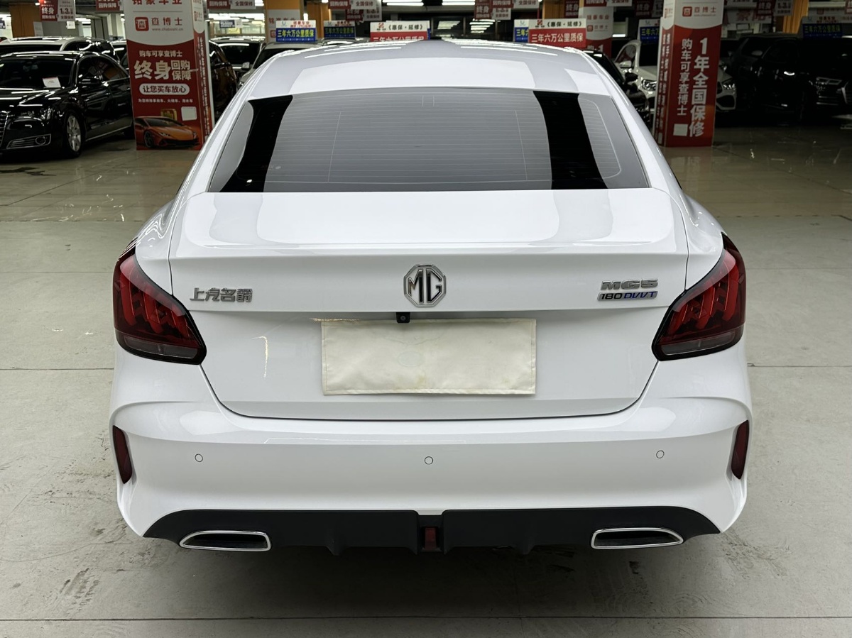 MG 5 2022 #7 MG 5 2022 car image #7