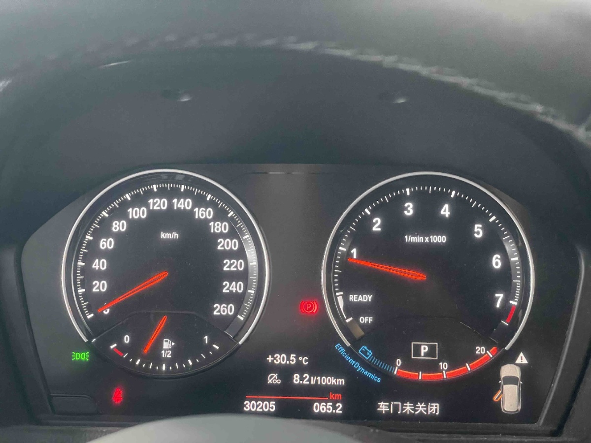 BMW X1 2022 car image #2