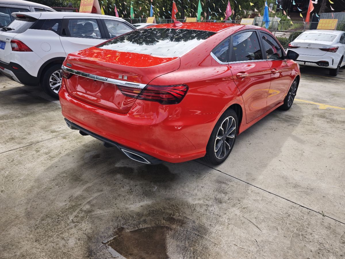GEELY Binray 2021 #3 GEELY Binray 2021 immagine di auto #3