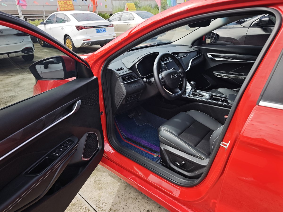 GEELY Binray 2021 #5 GEELY Binray 2021 immagine di auto #5