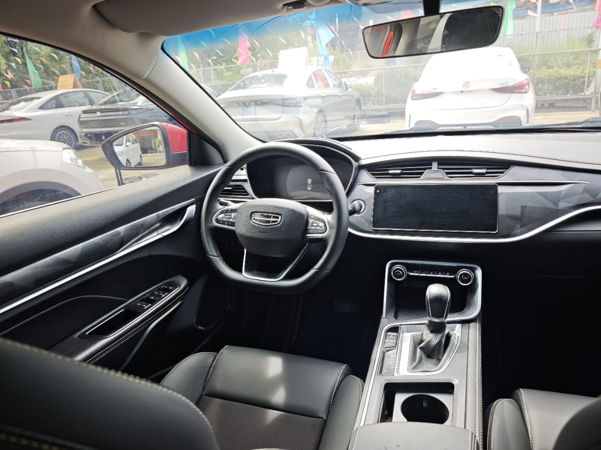 GEELY Binray 2021 #9 GEELY Binray 2021 immagine di auto #9