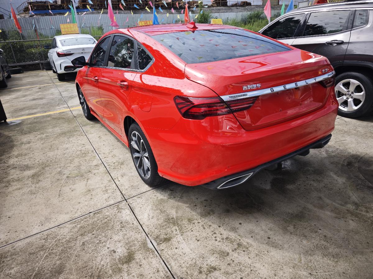 GEELY Binray 2021 #4 GEELY Binray 2021 immagine di auto #4