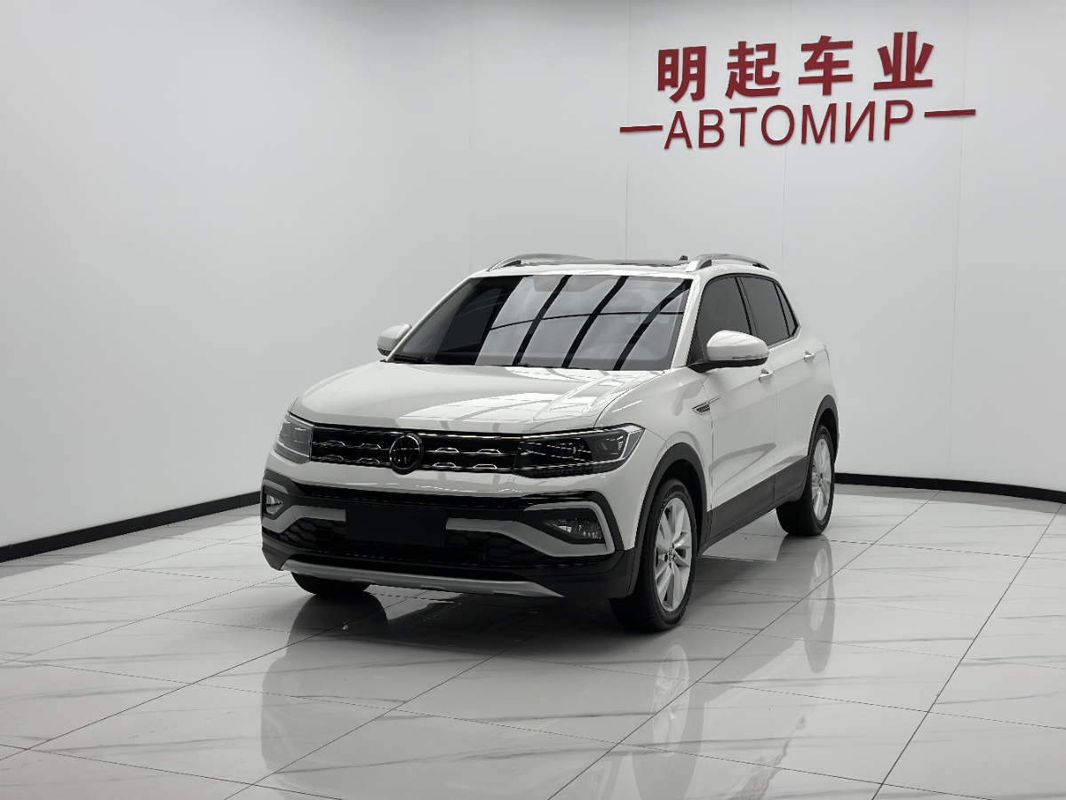 Volkswagen T-Cross 2022 #4 Volkswagen T-Cross 2022 car image #4