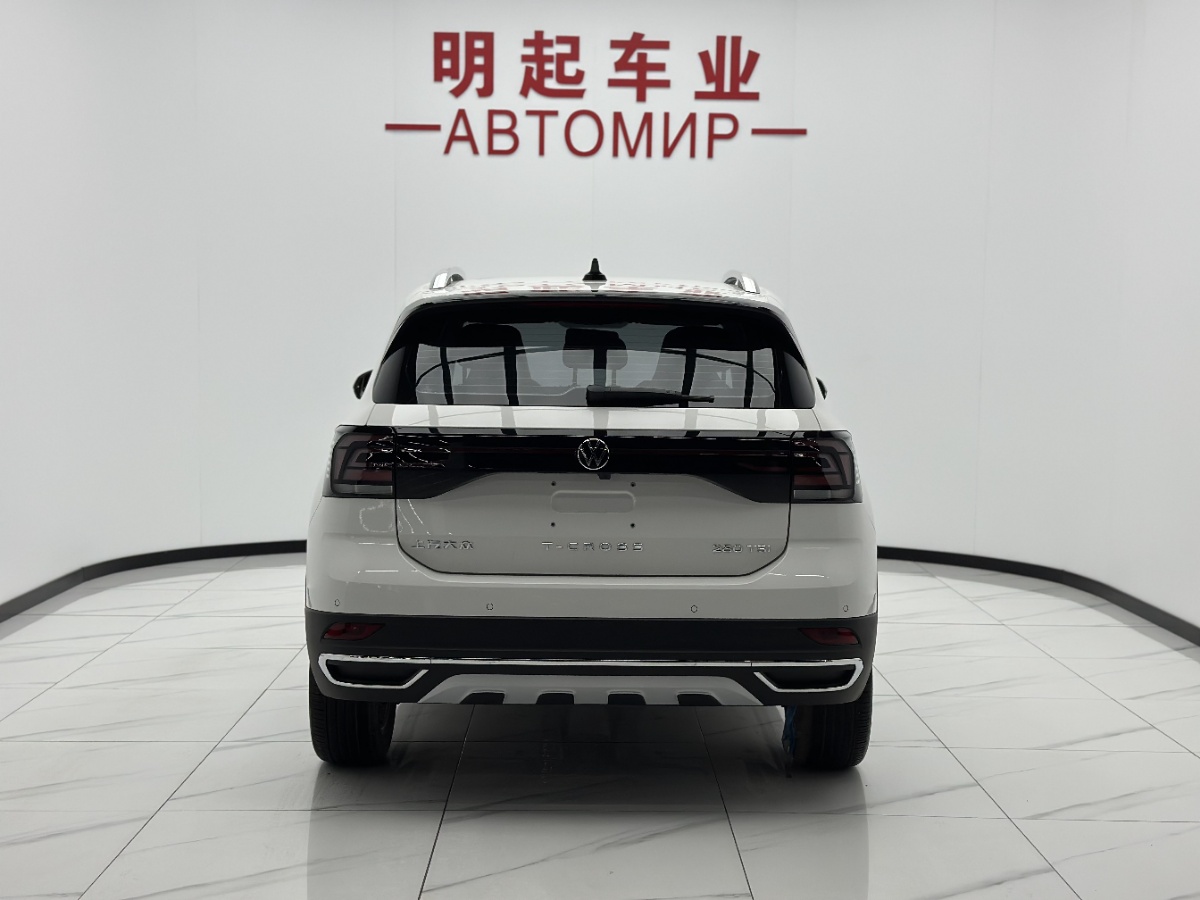 Volkswagen T-Cross 2022 #10 Volkswagen T-Cross 2022 car image #10