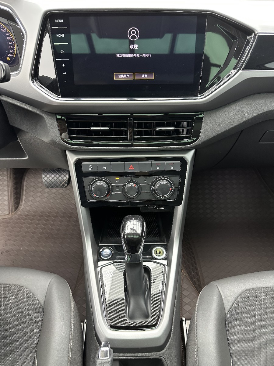 Volkswagen T-Cross 2022 #14 Volkswagen T-Cross 2022 car image #14