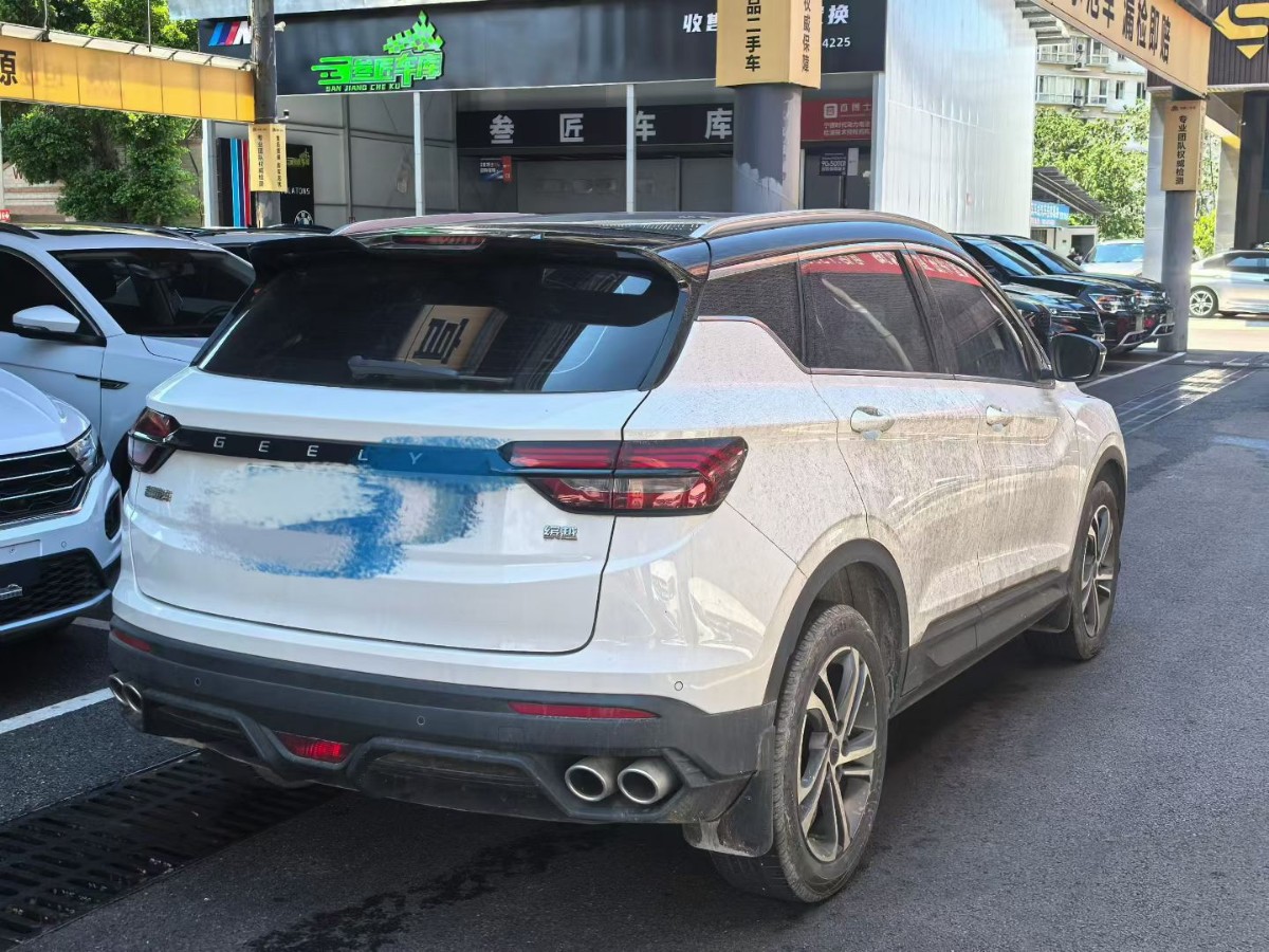 GEELY Coolray 2021 car image #7