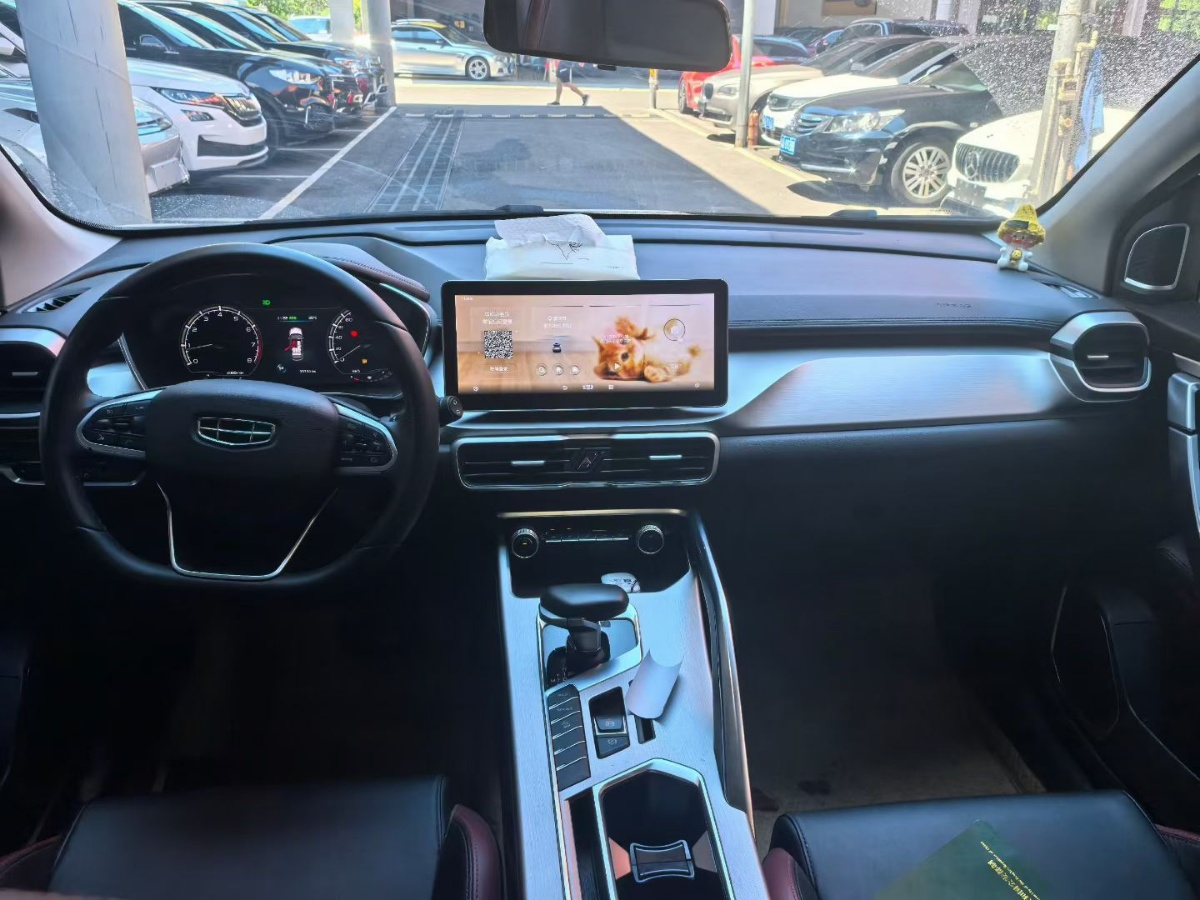 GEELY Coolray 2021 car image #5