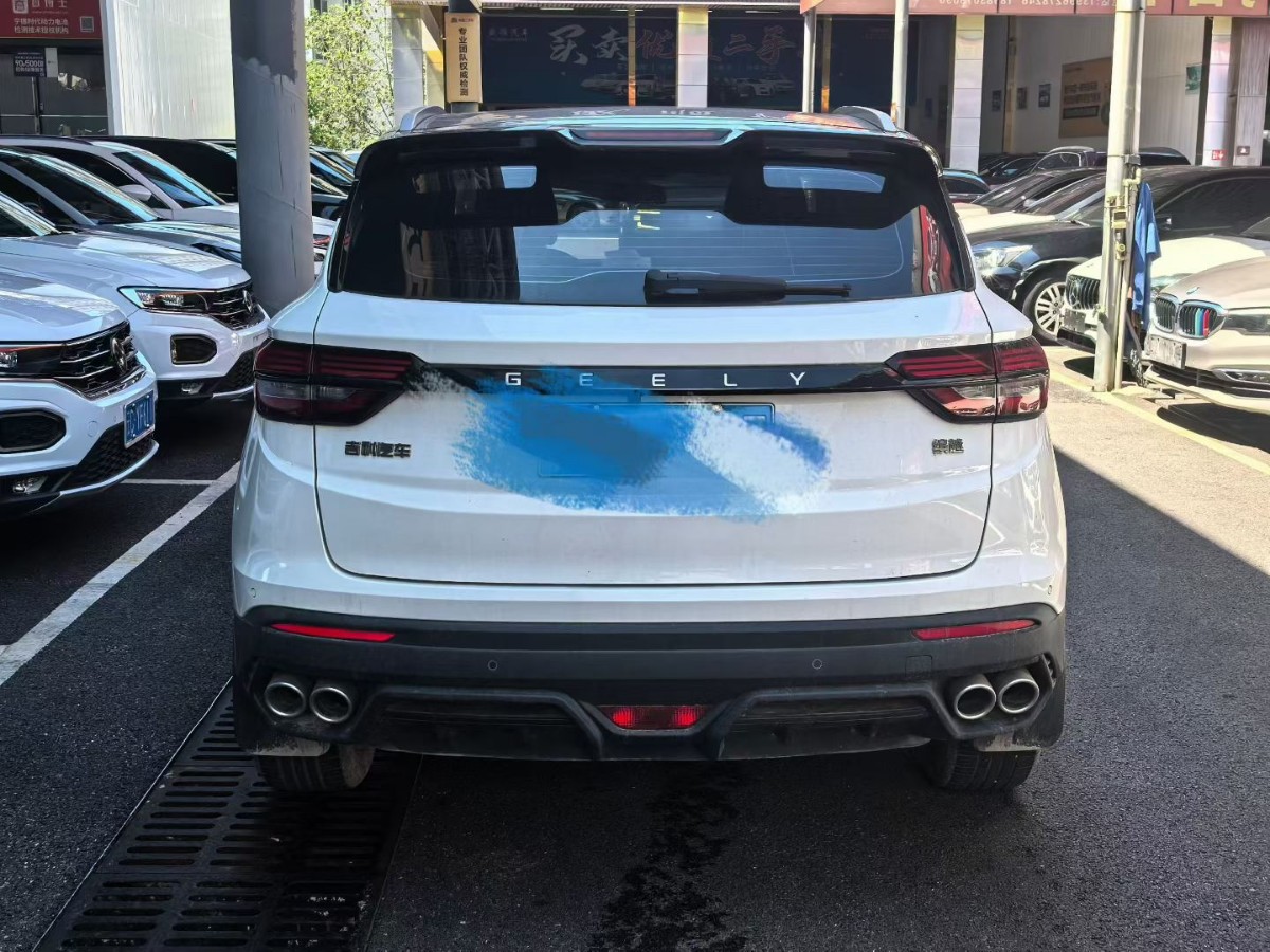 GEELY Coolray 2021 car image #8