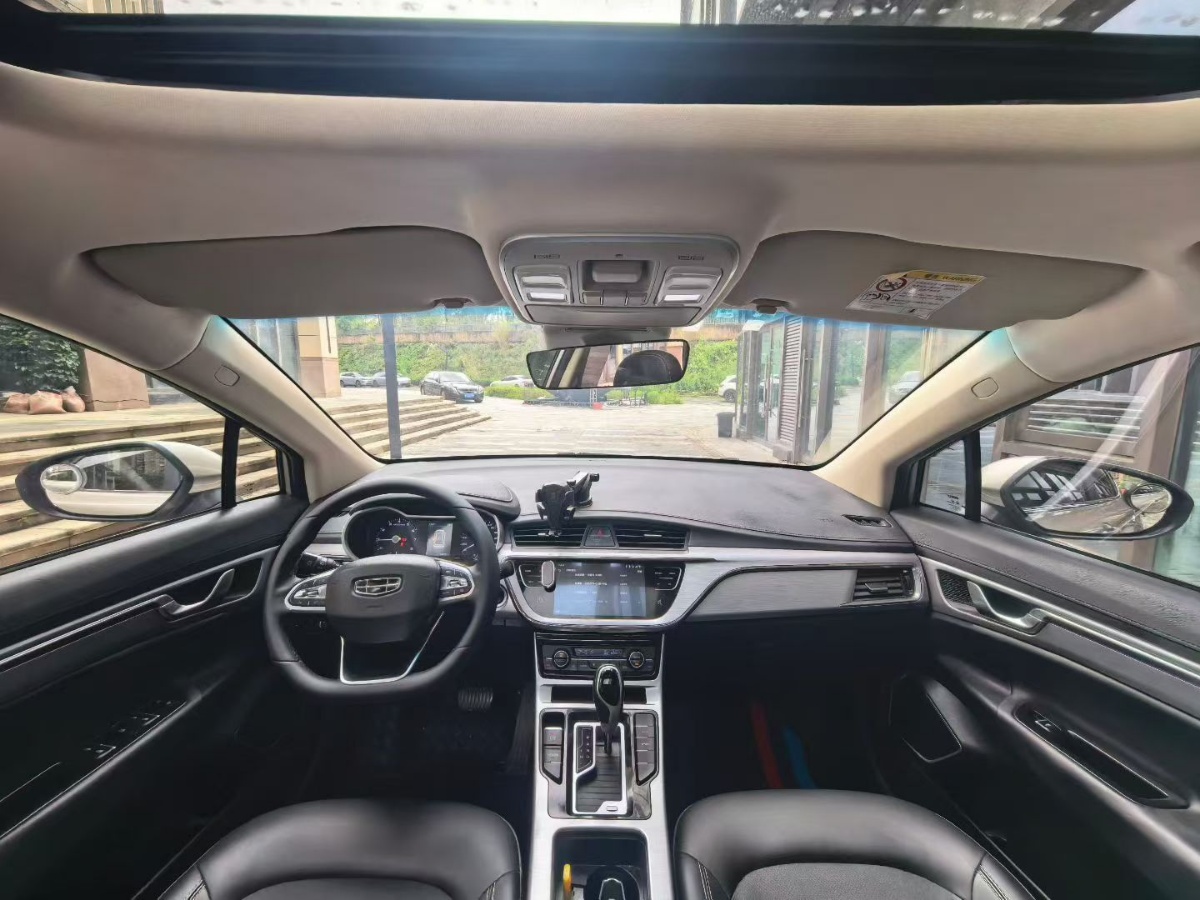 GEELY Emgrand GS 2020 #5 GEELY Emgrand GS 2020 car image #5