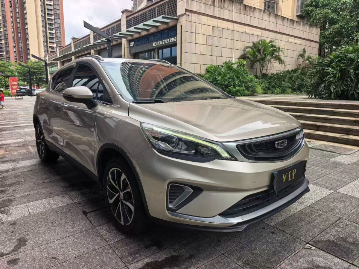 GEELY Emgrand GS 2020 GEELY Emgrand GS 2020 car image