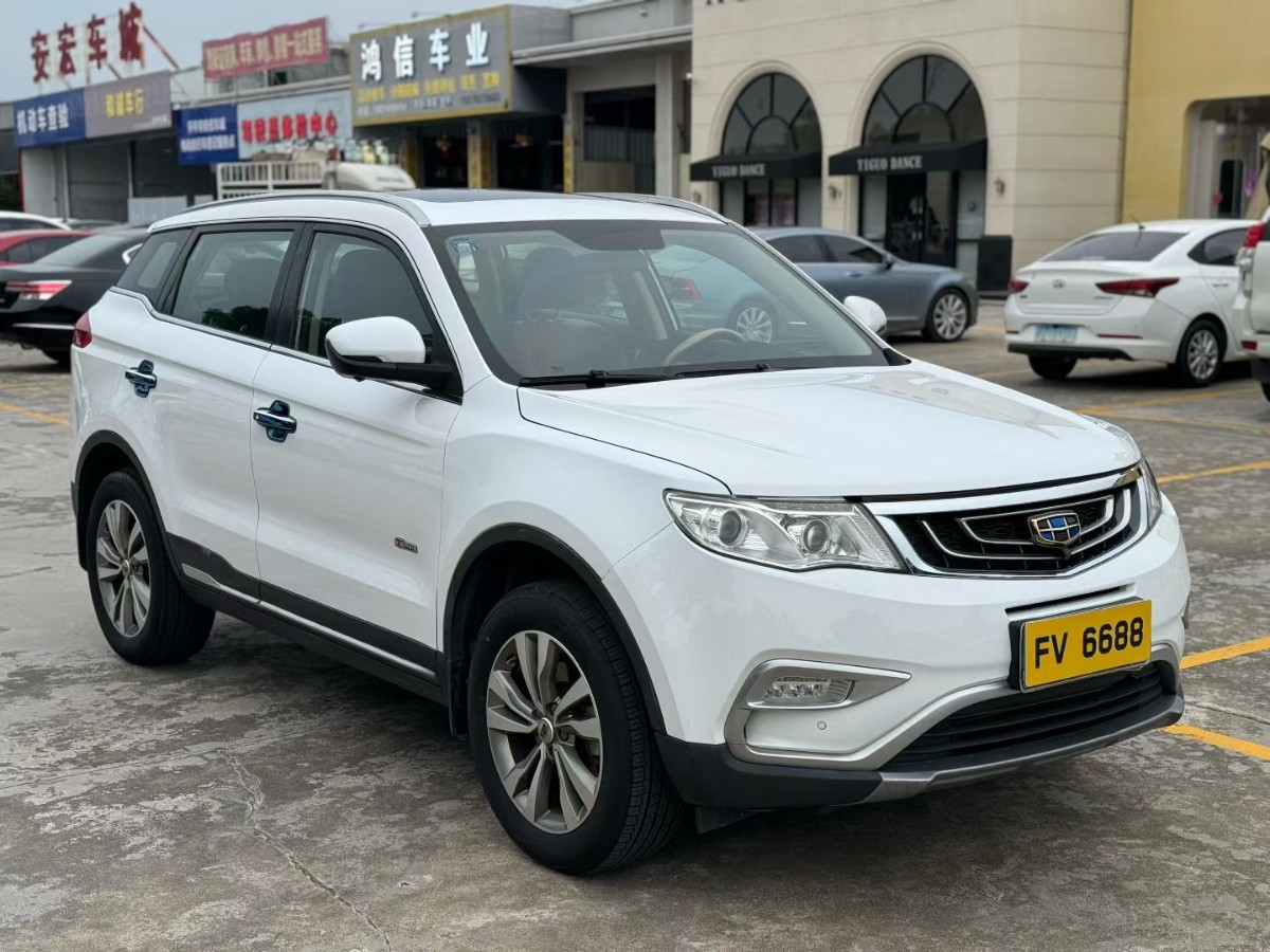 GEELY Boyue 2017 #3 GEELY Boyue 2017 صورة سيارة #3