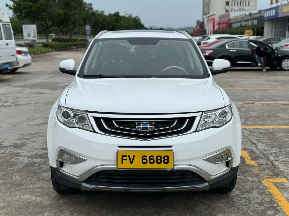 GEELY Boyue 2017 #2 GEELY Boyue 2017 صورة سيارة #2
