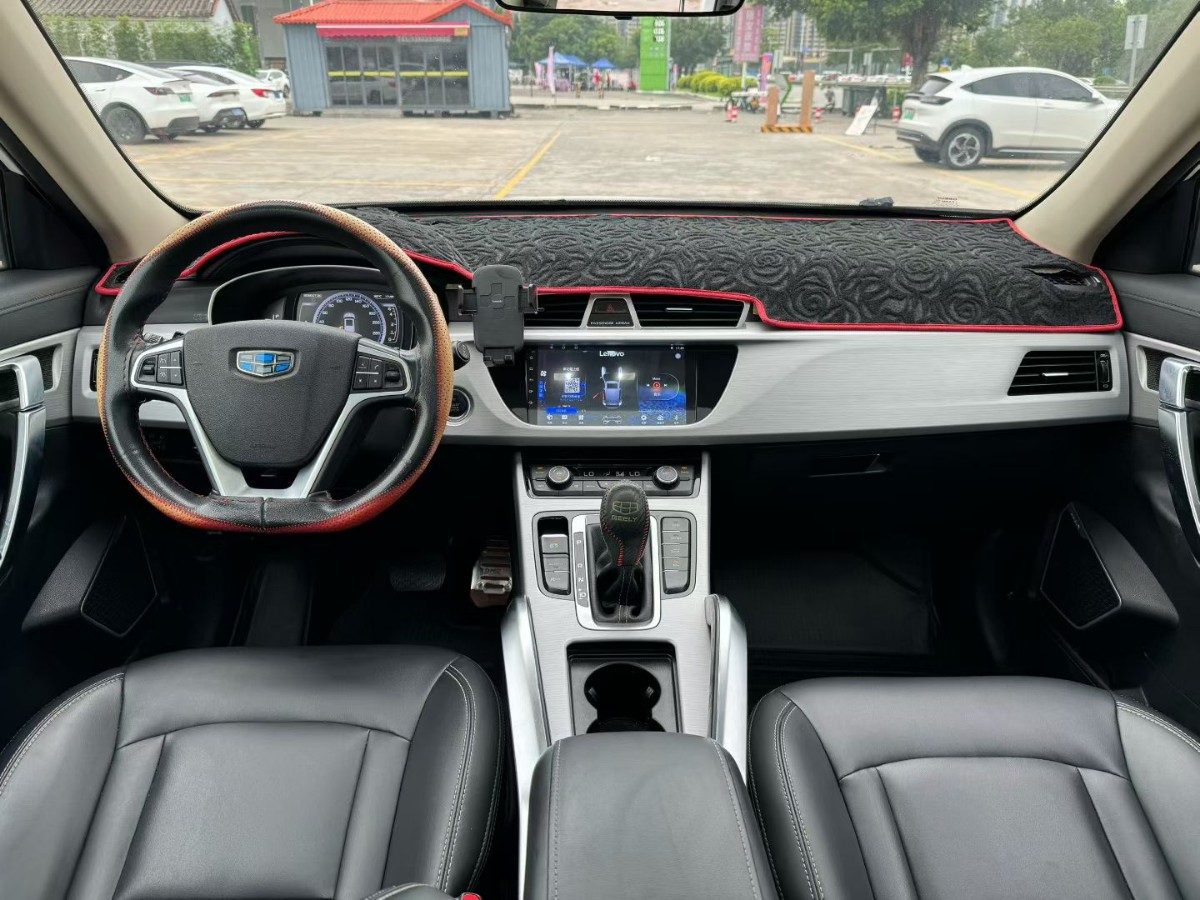 GEELY Boyue 2017 #5 GEELY Boyue 2017 صورة سيارة #5