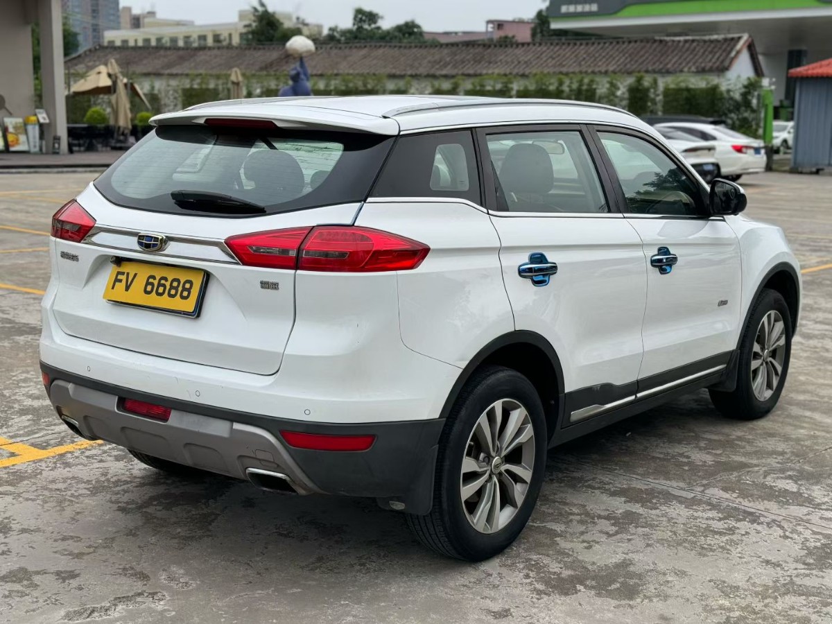 GEELY Boyue 2017 #7 GEELY Boyue 2017 صورة سيارة #7