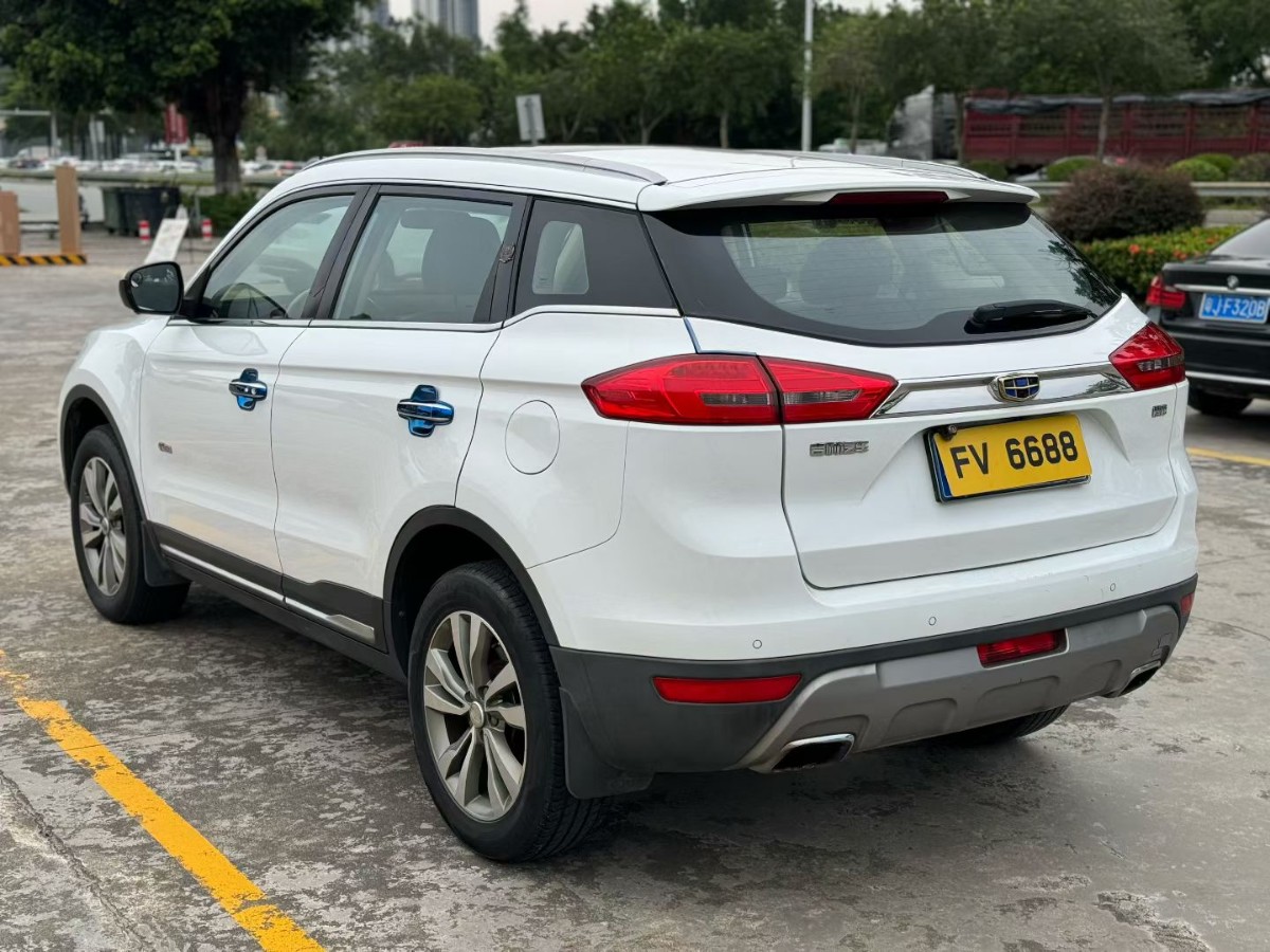 GEELY Boyue 2017 #9 GEELY Boyue 2017 صورة سيارة #9