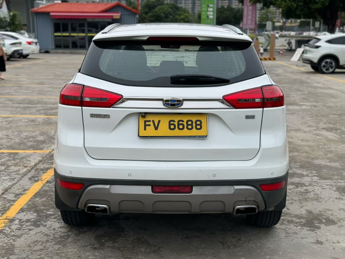 GEELY Boyue 2017 #8 GEELY Boyue 2017 صورة سيارة #8