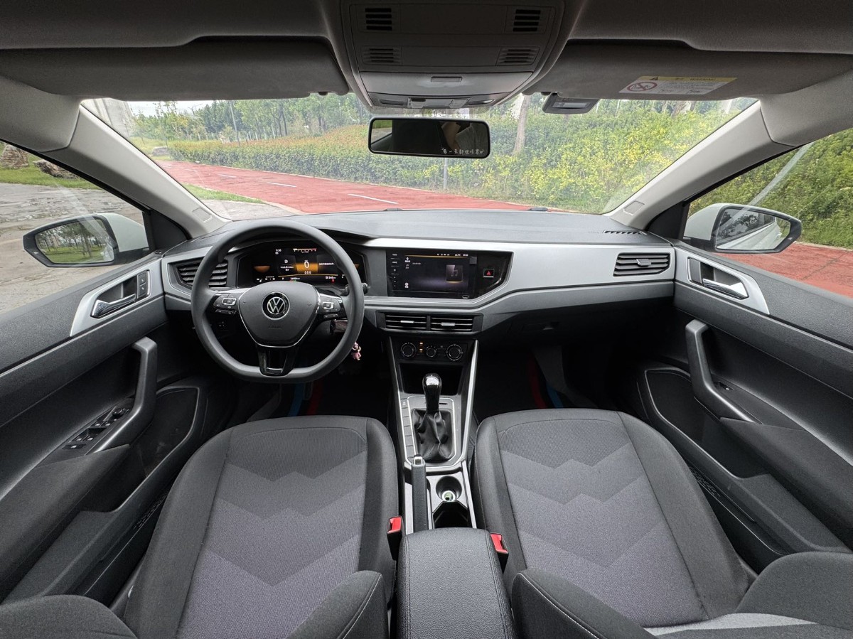 Volkswagen Polo 2024 car image #9