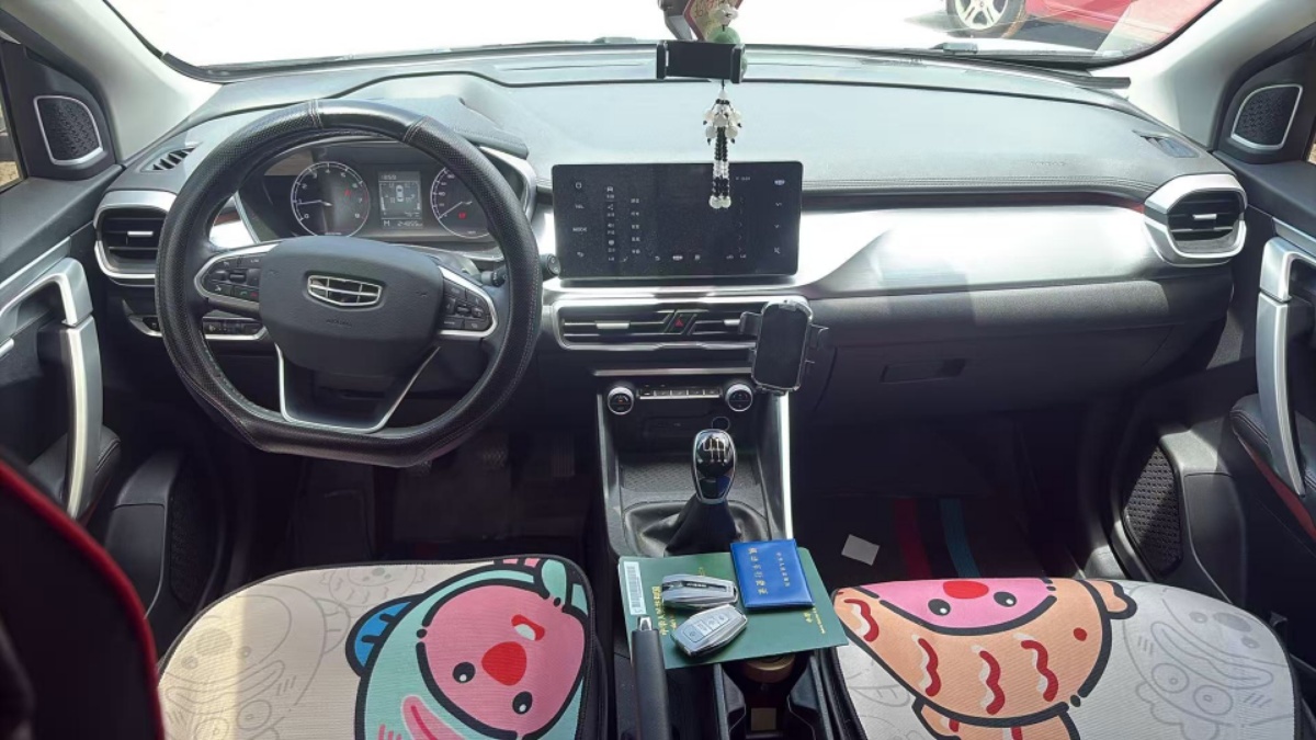 GEELY Coolray 2022 #7 GEELY Coolray 2022 car image #7