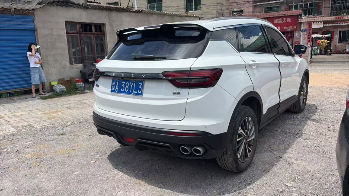GEELY Coolray 2022 #13 GEELY Coolray 2022 car image #13