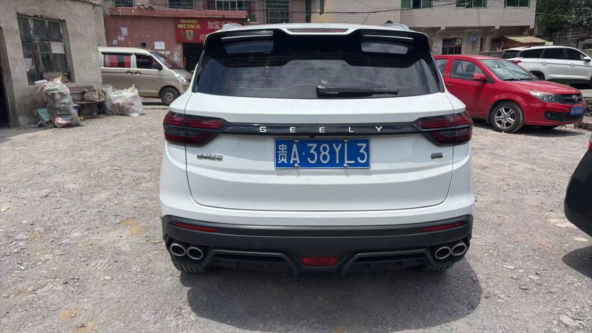 GEELY Coolray 2022 #14 GEELY Coolray 2022 car image #14