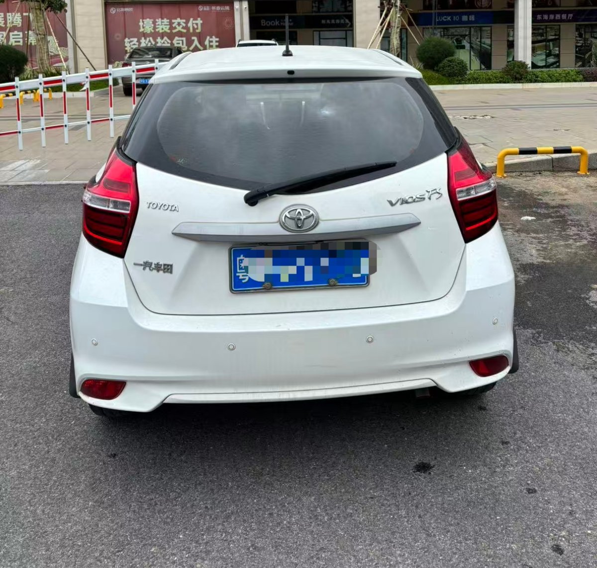 Toyota Vios FS 2018 car image #3