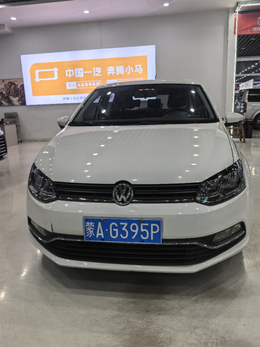 Volkswagen Polo 2018 #2 Volkswagen Polo 2018 car image #2