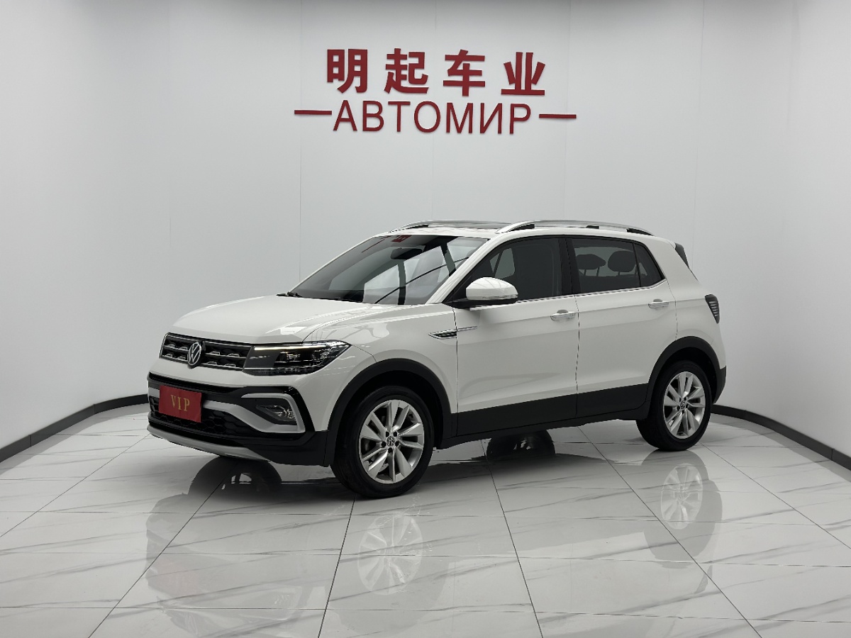 Volkswagen T-Cross 2023 Volkswagen T-Cross 2023 car image
