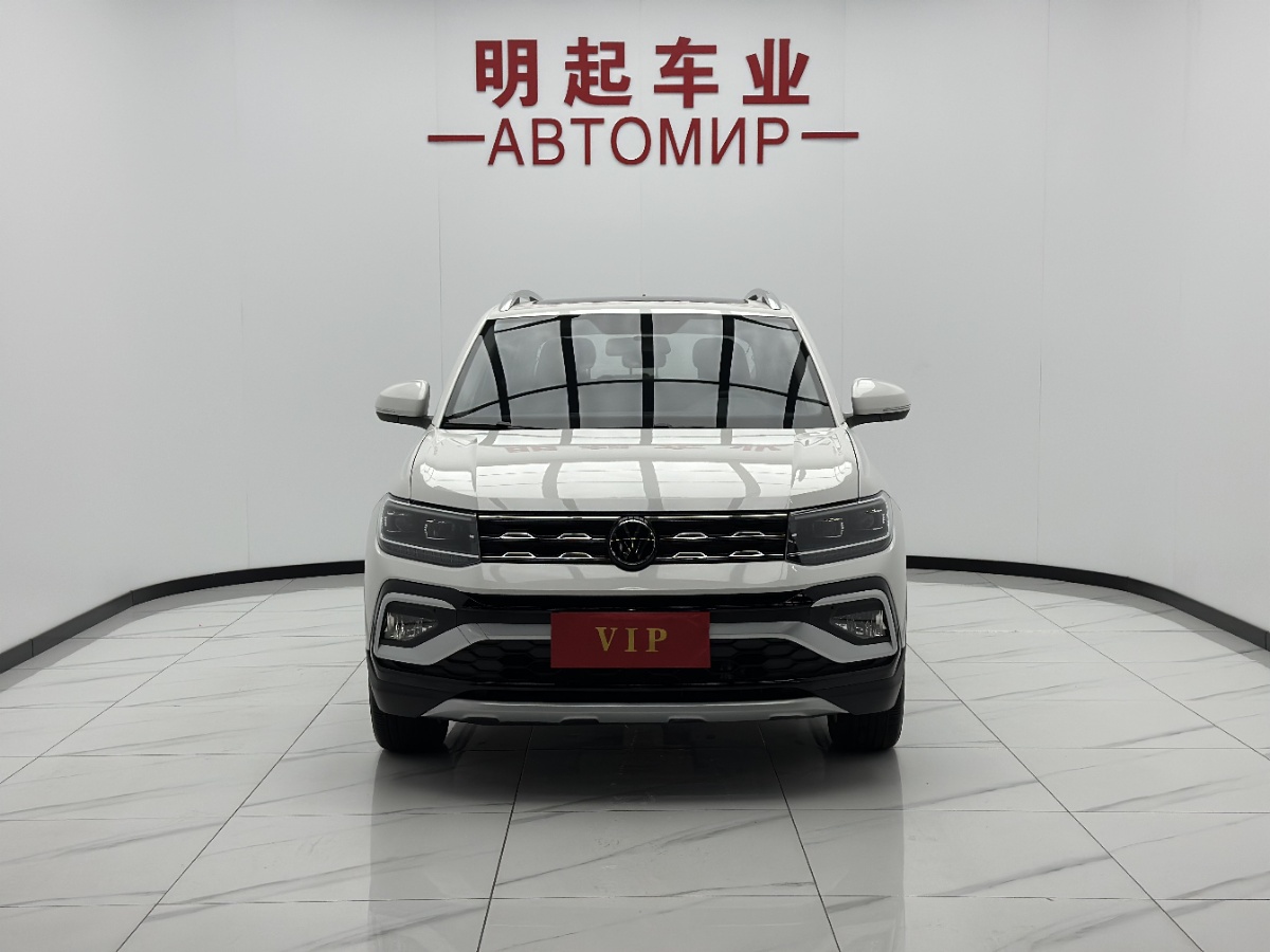 Volkswagen T-Cross 2023 #2 Volkswagen T-Cross 2023 car image #2