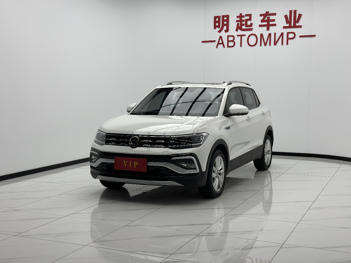 Volkswagen T-Cross 2023 #4 Volkswagen T-Cross 2023 car image #4